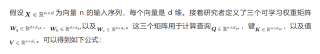 Sigmoid注意力一样强，苹果开始重新审视注意力机制