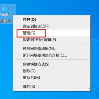 Win10系统下应用商店里打开某个应用会闪退的解决方法