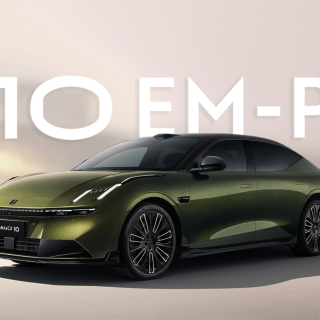 领克10 EM-P，19.2万，全系四驱