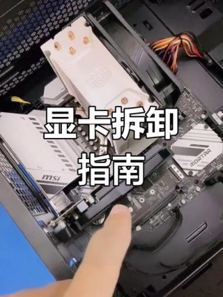 换显卡需要重装系统吗？