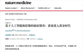 “这半年，我也用AI救了6条活生生的命啊。”
