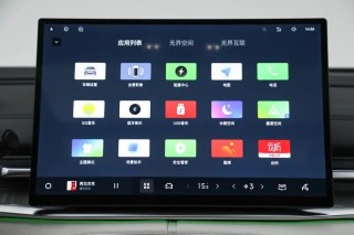吉利银河A7上市一天大定突破10000台 限时指导价8.18万元起