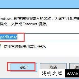 Win7系统鼠标右键新建word文档却无法新建word文档的解决方法