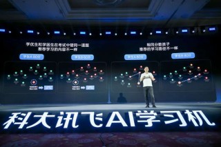 讲得了课、押得中题、学习规划还能量身定制，真卷到点子上的只有它