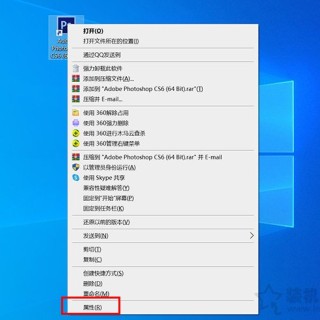 Win10电脑屏幕分辨率过高导致部分软件显示小的解决方法
