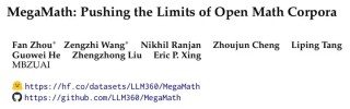 3710亿数学tokens，全面开放！史上最大高质量开源数学预训练数据集MegaMath发布