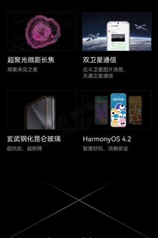 AI手机技术跃迁！Hexagon NPU与70亿参数模型驱动端侧革命
