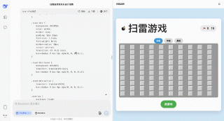 重新定义「小版本」！全面实测新版 DeepSeek R1，我们挖出了这些隐藏亮点