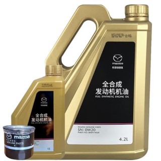 私家车半合成机油多久换一次？多久换一次机油最合适