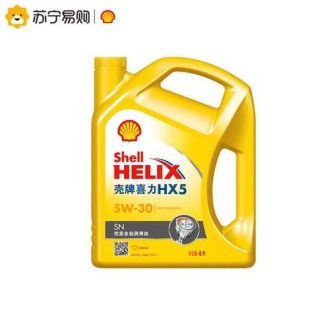 黄壳机油怎么样，黄壳机油多久换一次
