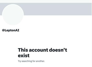 英伟达终止Lepton AI运营，禁新用户注册、注销官推，贾扬清创业生意被收购，两年后再回大厂