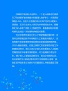 Embarcadero：人工智能驱动发展我们的期望是什么