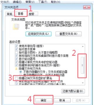 怎么批量新建文件夹？教你3秒快速建立300个文件夹方法