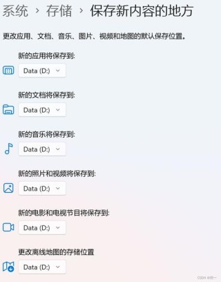 Program Files可以删除吗？Program Files文件夹能不能删除
