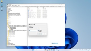 注册表编辑器被管理员禁用怎么重新启用？