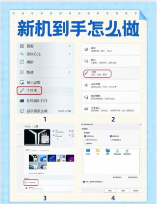 电脑屏幕乱跳怎么恢复？电脑屏幕不受控制乱跳解决方法