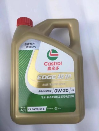 嘉实多dx是什么级别，dx和fe的区别是什么
