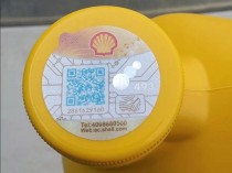 壳牌机油颜色等级，灰、蓝、黄、紫、红、白壳怎么选