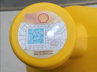 壳牌机油颜色等级，灰、蓝、黄、紫、红、白壳怎么选