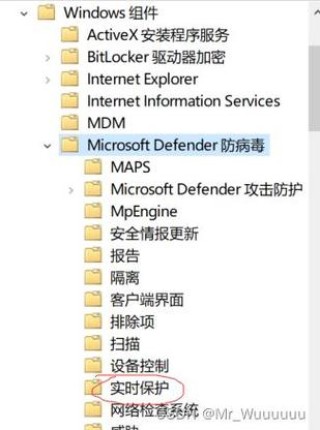 antimalware service占用率极高怎么办？