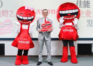 “佳能创造欢笑” 佳能“大笑”企业文化战略2.0升级发布会