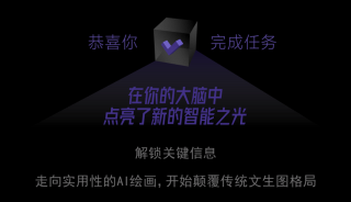 GPT-4o怎么抢了Midjourney的饭碗