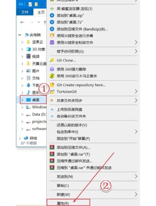 PE装系统还原C盘失败怎么解决？