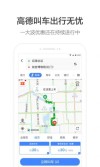 baidu09益序医疗：总吃不对药？这份用药版“高德地图”值得拥有