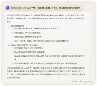 如何看待Anthropic公司在ChatGPT4.5推出前，宣布推出Claude 3？
