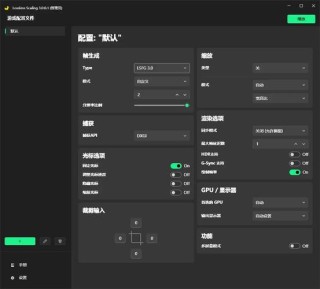 LosslessCut – 开源的AI视频编辑工具，无损精准剪辑与合并音视频文件