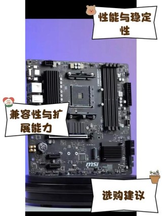 微星主板如何重装系统？微星主板重装系统的方法