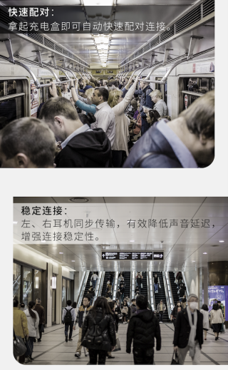 佘诗曼携手松下“口红耳机”新品半价抢
