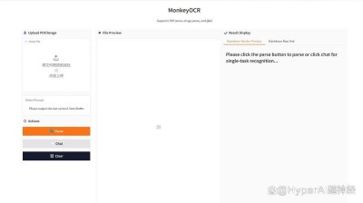 MonkeyOCR – 华中科技联合金山办公推出的文档解析模型