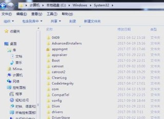 电脑丢失xlive.dll怎么办？