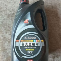 sn cf机油是什么意思