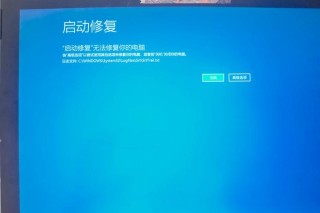 Win10 3月累计更新修复哪个漏洞？Win10 3月累计更新漏洞说明