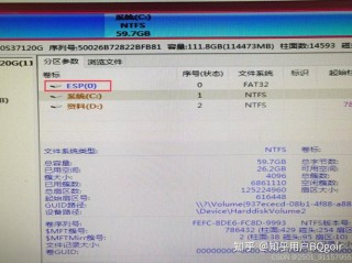 0x00006ba错误代码是什么意思？0x00006ba错误代码解决办法