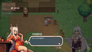 离职腾讯创业做AI游戏，获超千万投资，创始人：“再不入局就晚了”
