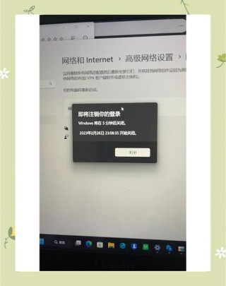 Win10怎么消除显示器颗粒感？消除显示器颗粒感的方法