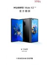 iphone官翻机在哪买？官网悄然上架 华为Mate 20参数遭曝光