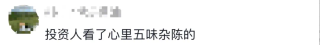 在人流如织的大街小巷，这家公司的机器人正跑着自己的「马拉松」