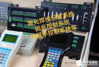 工业机器人分类的关键因素是什么？有哪几类？