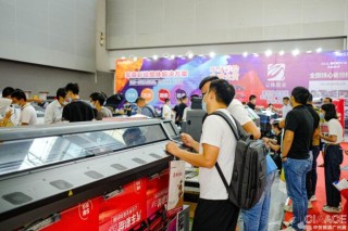 第31届中贸雅森广州展圆满闭幕！2022我们再会！