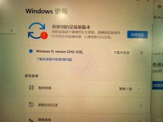 windows update medic service拒绝访问怎么解决？
