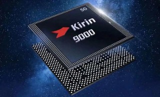 华为发布会新品曝光 共7款产品 期待麒麟9000S