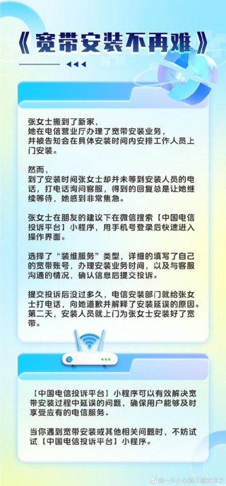 怎么解决502错误网关？