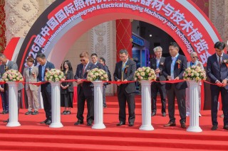 聚焦数字化智能化发展 2025 ChinaP&E隆重开幕
