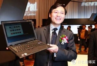 杨元庆：联想坚持全球化与本土化 每年投入100亿做研发