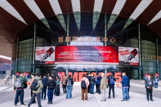 2025年AMR中国国际汽保汽配展圆满闭幕，携手汽车后市场共迎创新变革