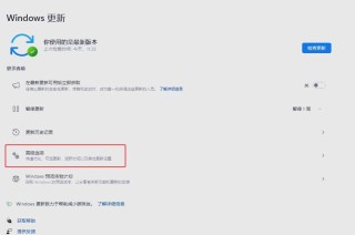 如何重置Windows更新组件？手动重置Windows更新组件教程